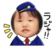 837163360
