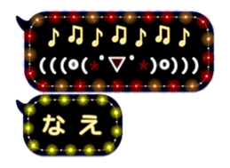 83716726