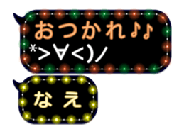 83716735