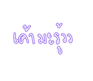 837180102