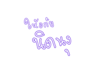 837180104
