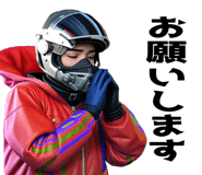 837181329