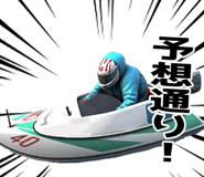 837181341