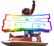 837181343