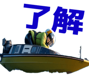 837181344