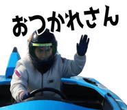 837181353