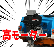 837181354