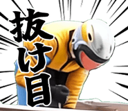 837181356