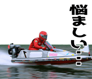 837181359