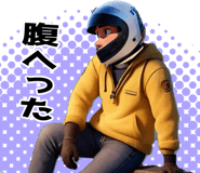 837181364