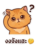 837183374