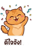 837183375