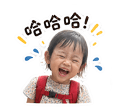 837183583