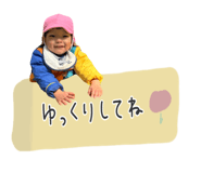 837184119