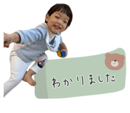 837184120