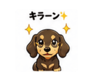 837184171