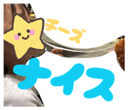 837184503