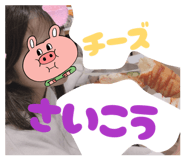 837184507