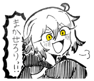 837185273