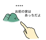 837186164