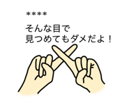 837186165