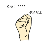 837186166