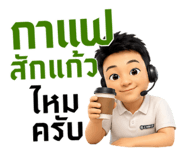 837186470