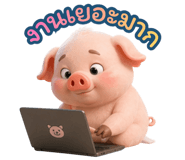 837186475