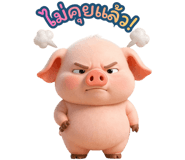837186500