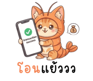 837186576
