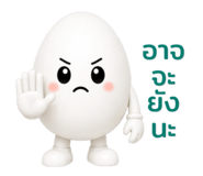 837187095