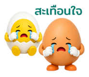 837187106