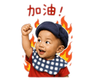 837205798