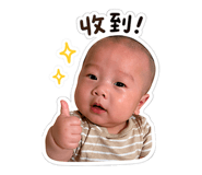 837205890