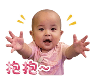837206054