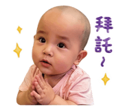 837206055