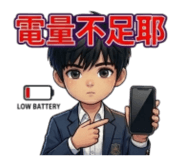 837206537