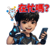 837206544