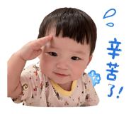 837207045