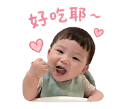 837207048