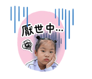 837207231