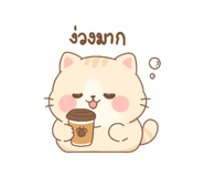 837207501