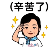 837207548