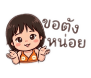 837207660