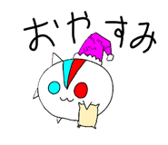 837208375