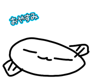 837208754