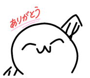 837208755