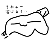 837208760