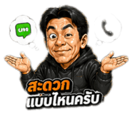 837208907
