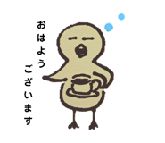 837208921